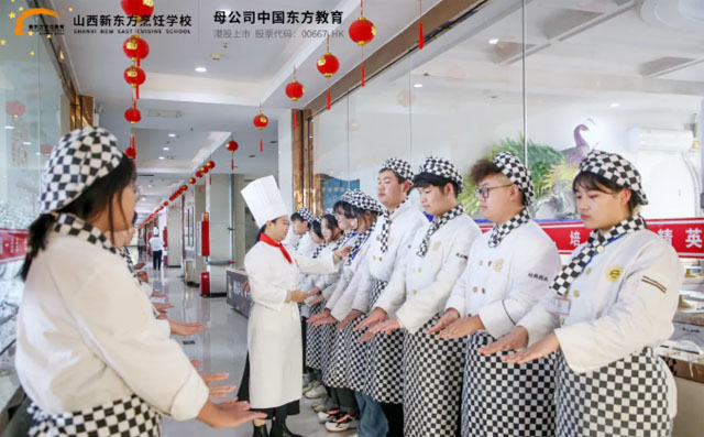 西点班